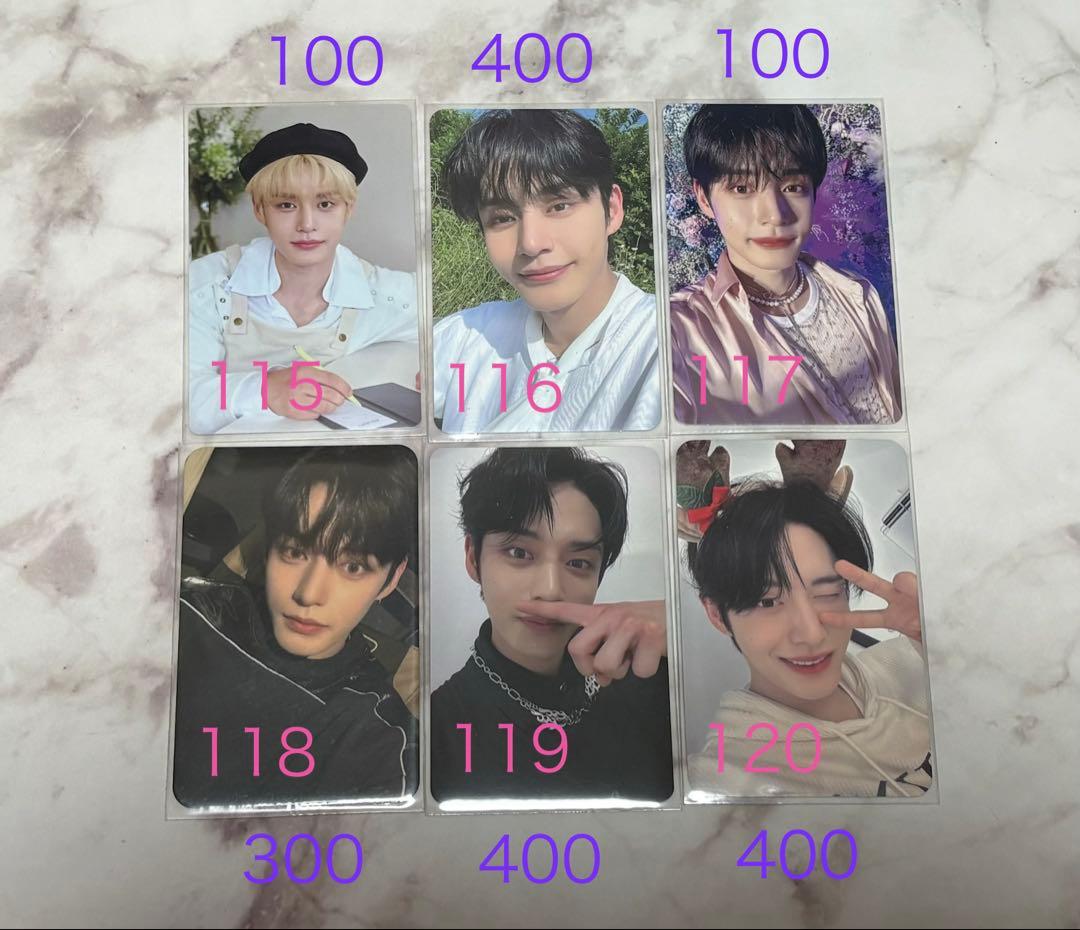 ジウン ZB1 まとめ売り トレカ120枚 バラ売り可