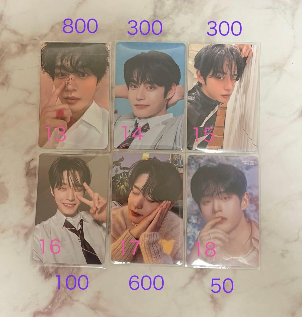 ジウン ZB1 まとめ売り トレカ120枚 バラ売り可