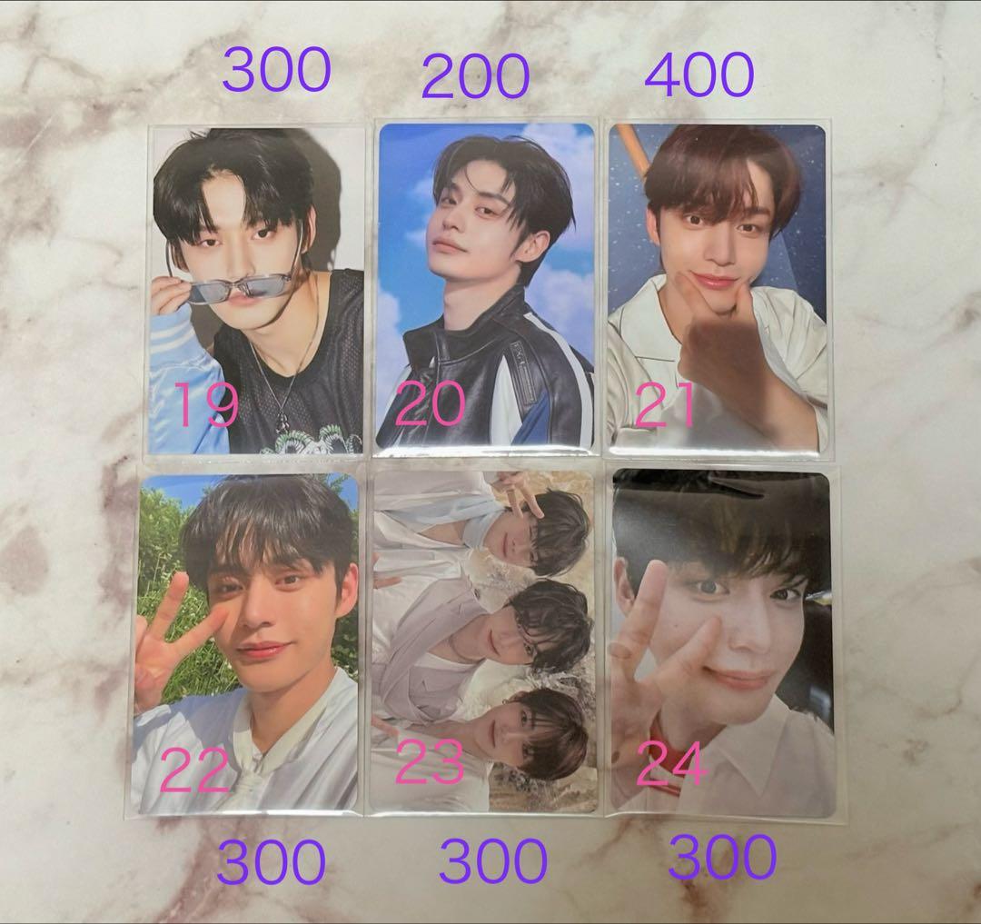 ジウン ZB1 まとめ売り トレカ120枚 バラ売り可