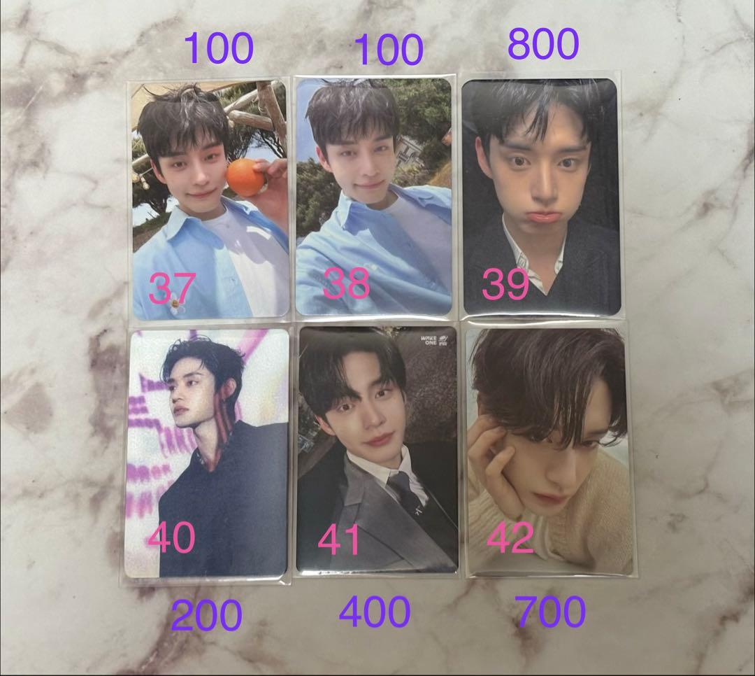 ジウン ZB1 まとめ売り トレカ120枚 バラ売り可