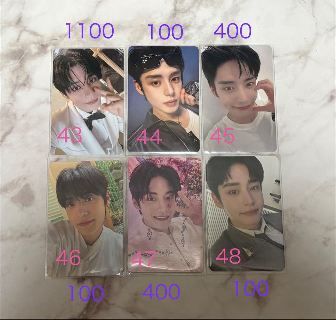 ジウン ZB1 まとめ売り トレカ120枚 バラ売り可