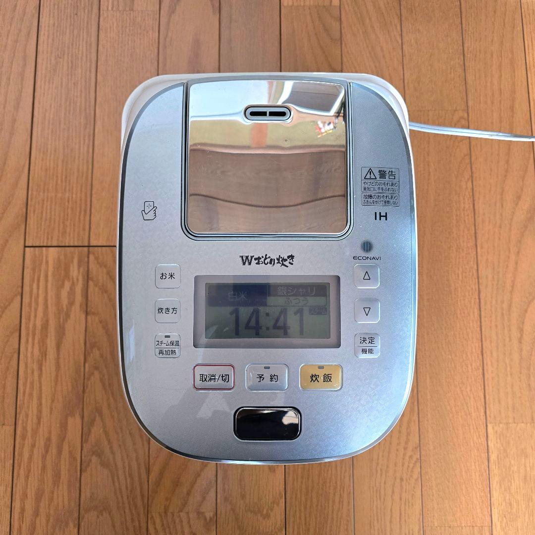 Panasonic 炊飯器 SR-SPX107 Wおどり炊き 5.5合