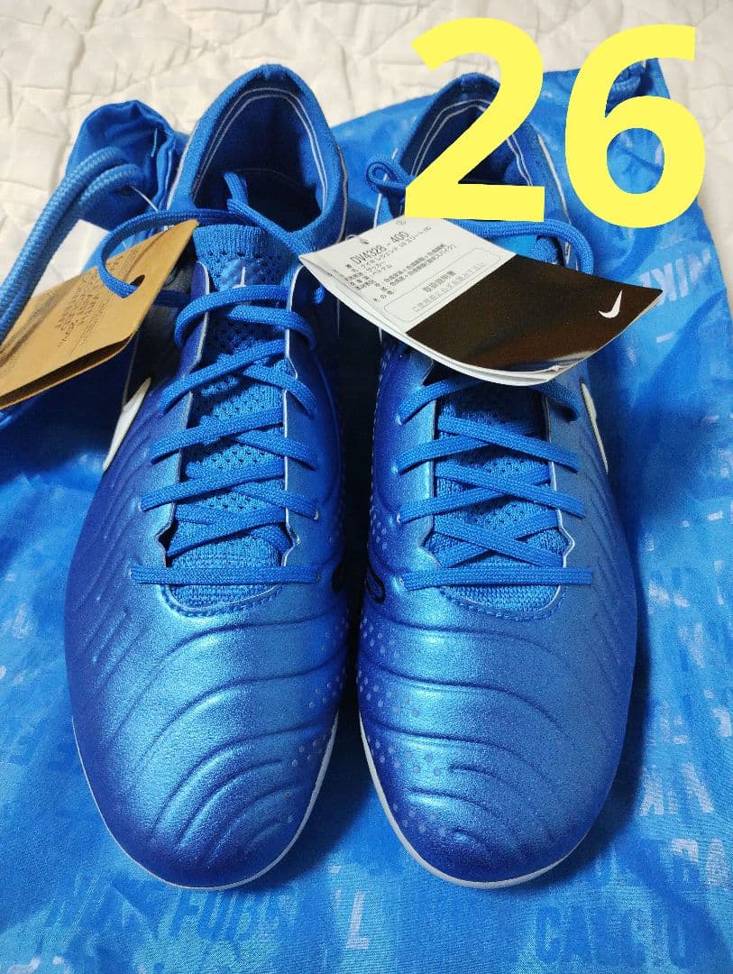 ティエンポ レジェンド 10 エリート FG　２６センチ