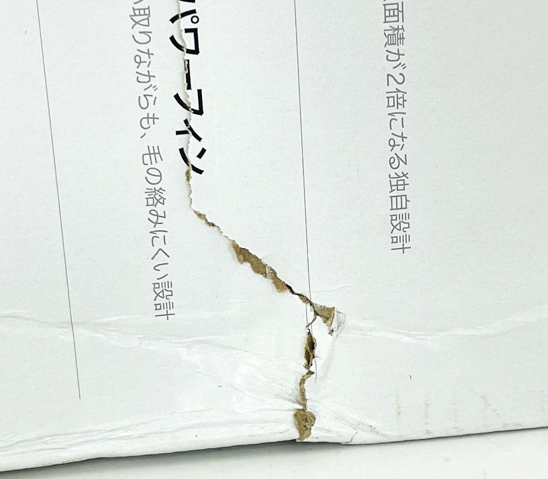 【未使用品】Shark EVOPOWER SYSTEM CS120J グレージュ