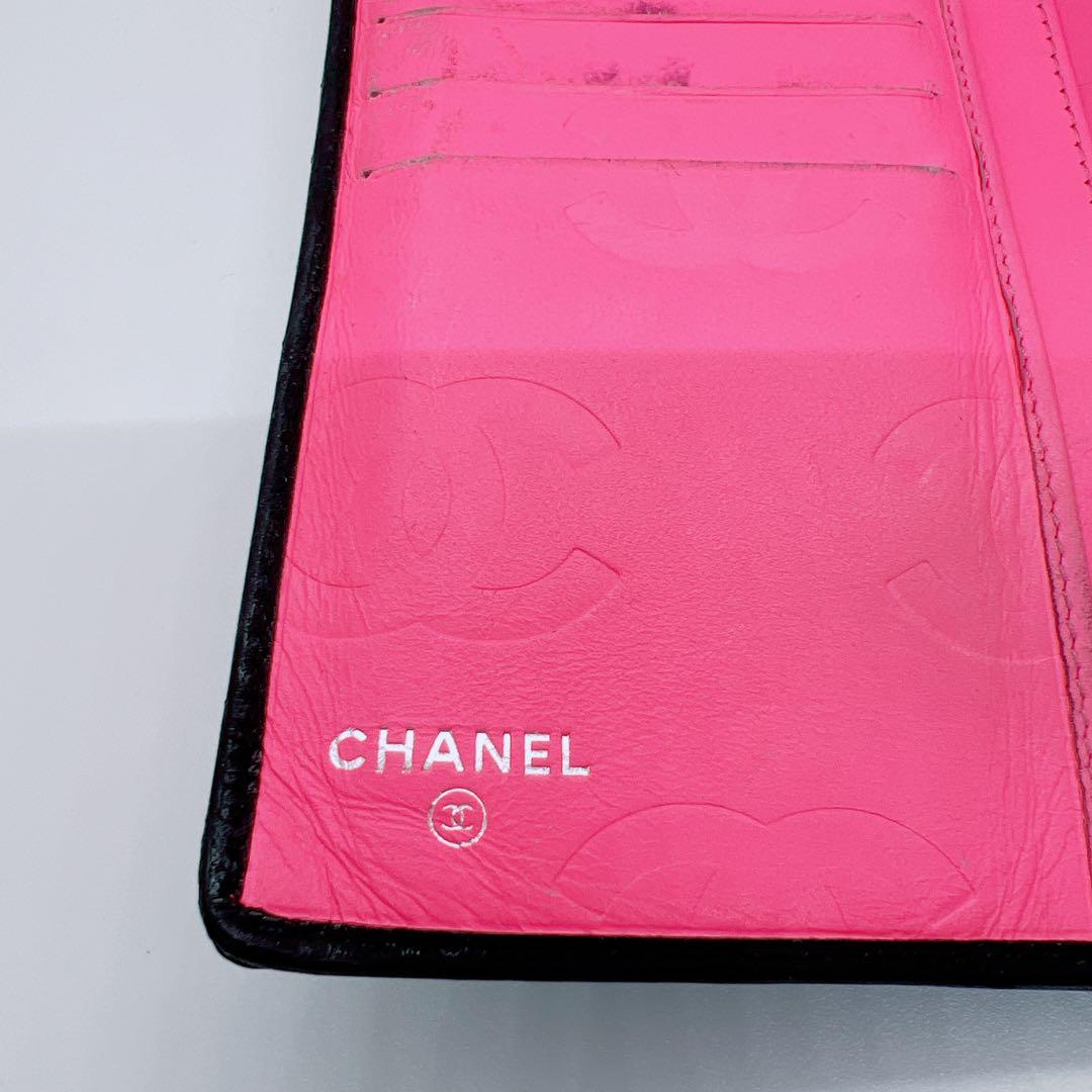 みんぴか♥︎プロフ必読です♥︎ CHANEL シャネル　長財布