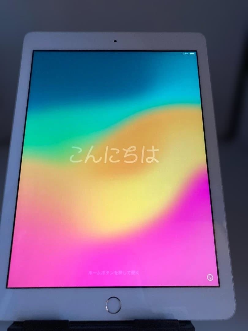 iPad 第6世代 128GB シルバー｜初期化済・動作良好