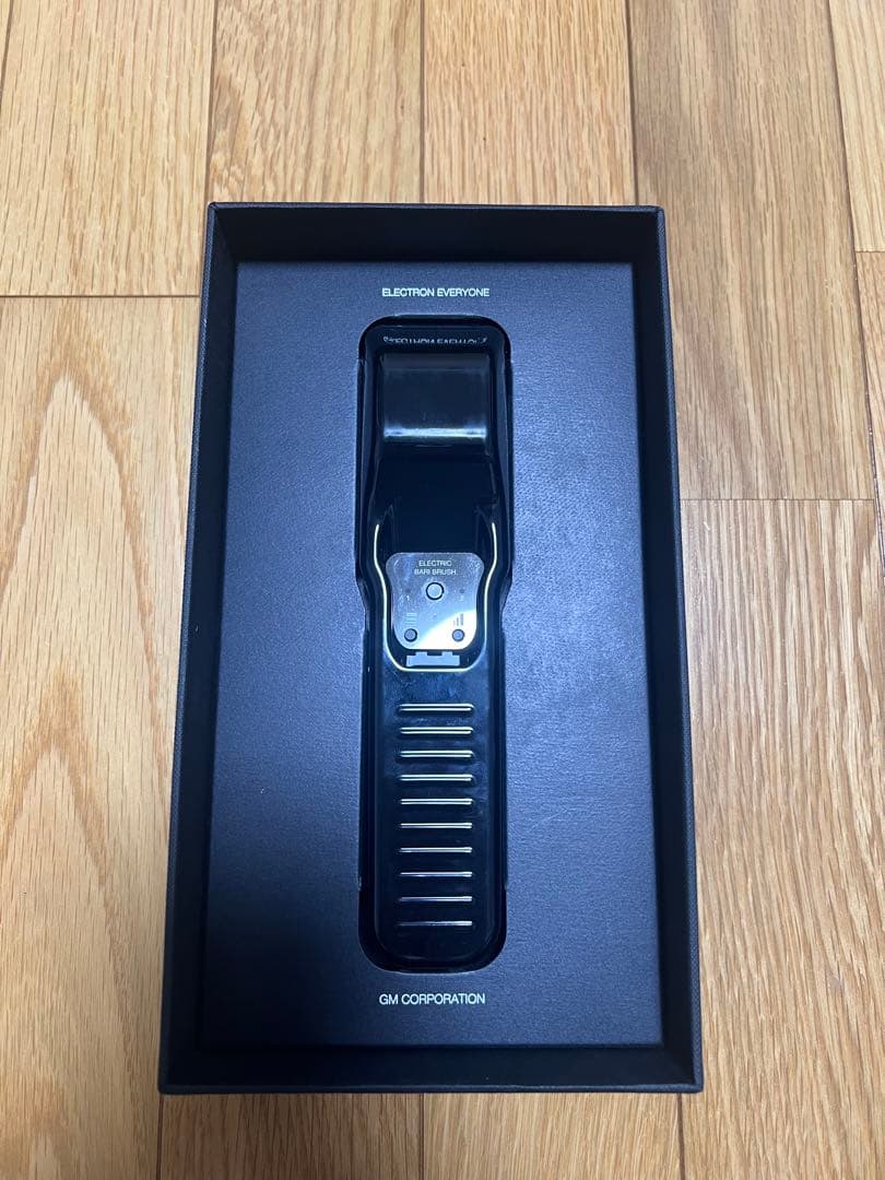 動作良好！※保証書付※デンキバリブラシ　エレクトロン　電気バリブラシ