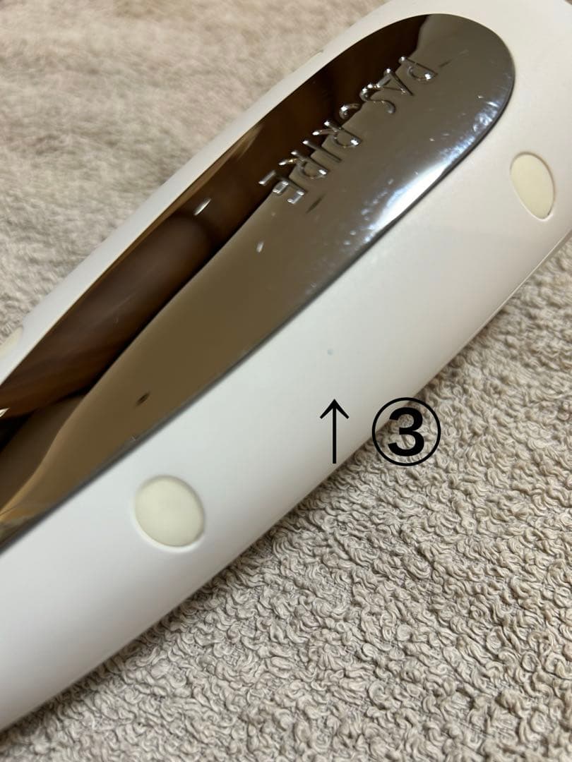 【美品】最新美顔器　パスリル　PASURIRE 未使用ジェル付き