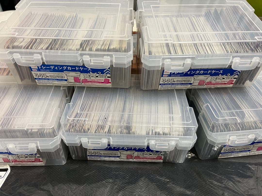 【エッグ】遊戯王　引退品