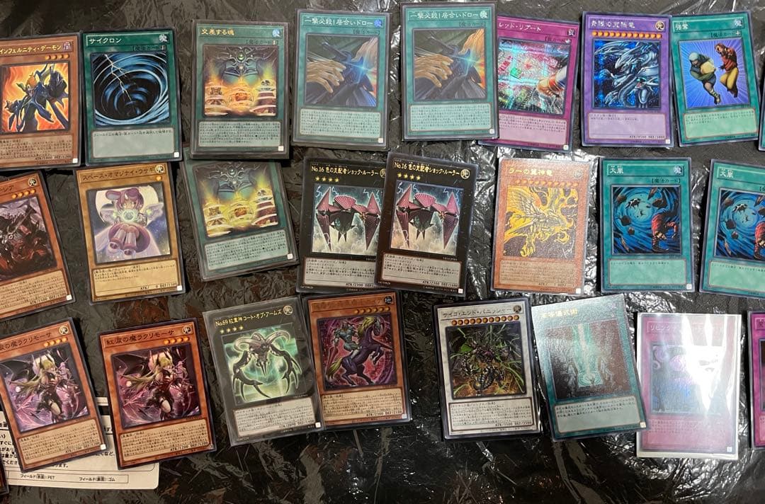 【エッグ】遊戯王　引退品