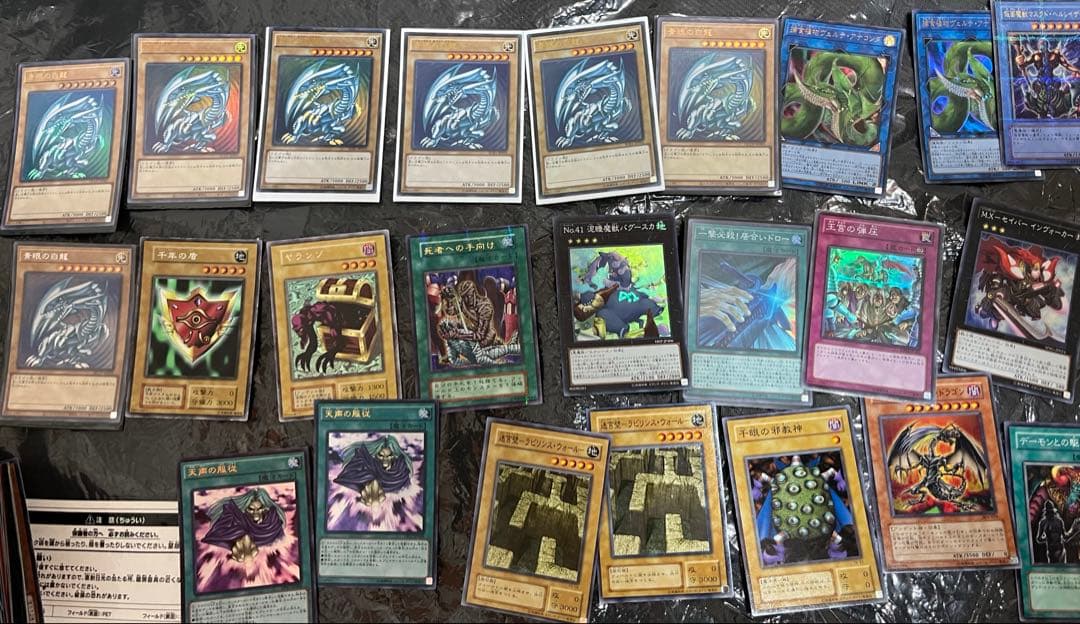 【エッグ】遊戯王　引退品
