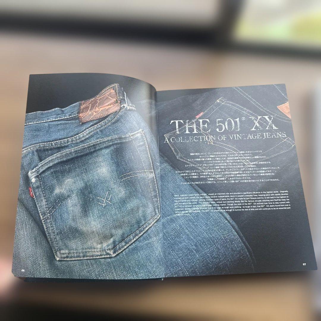 Levi's 書籍 3冊セット リーバイス史、506XX、501XX