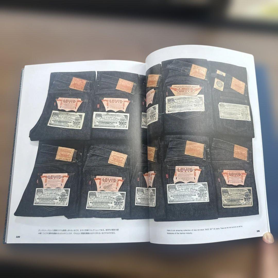 Levi's 書籍 3冊セット リーバイス史、506XX、501XX