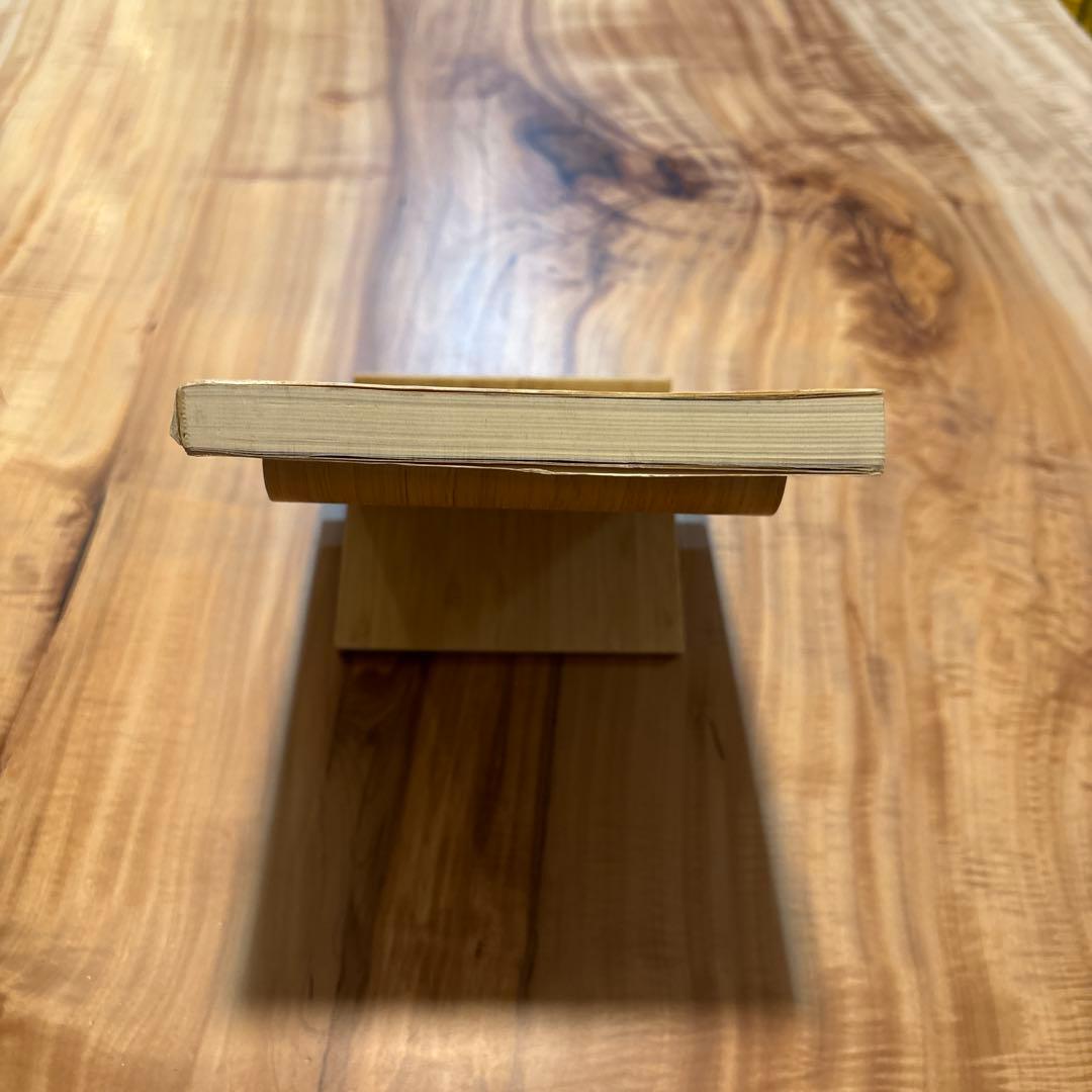 田辺哲男Bassing Pattern Book