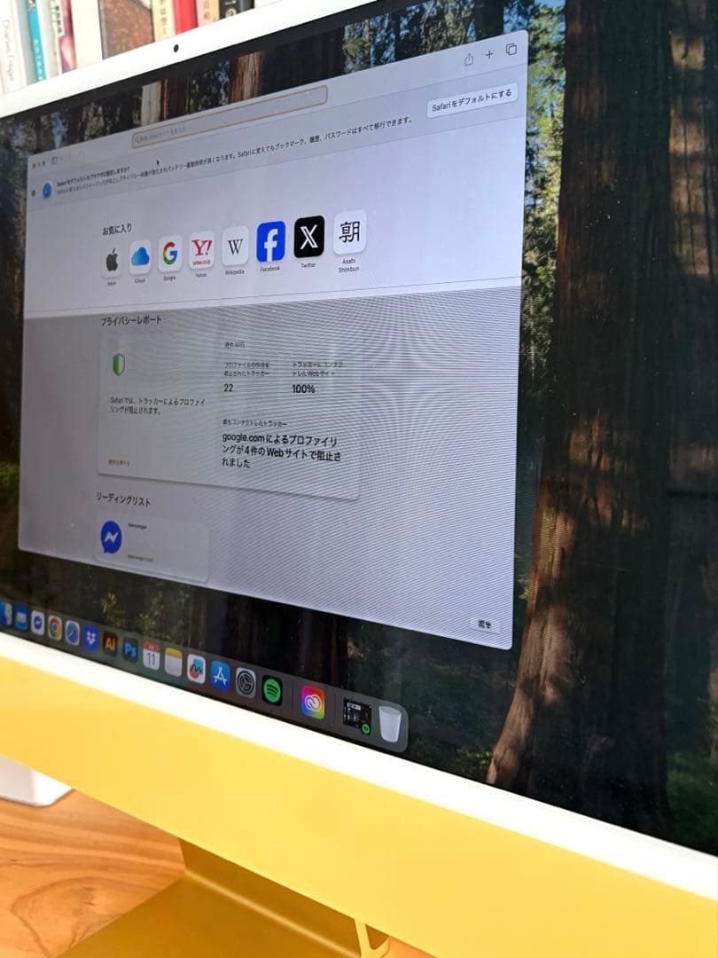 【希少16GB】iMac 24 M1 イエロー 512GB テンキー付 ジャンク