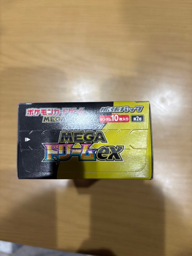 ポケモンカード メガドリームexシュリンクなし