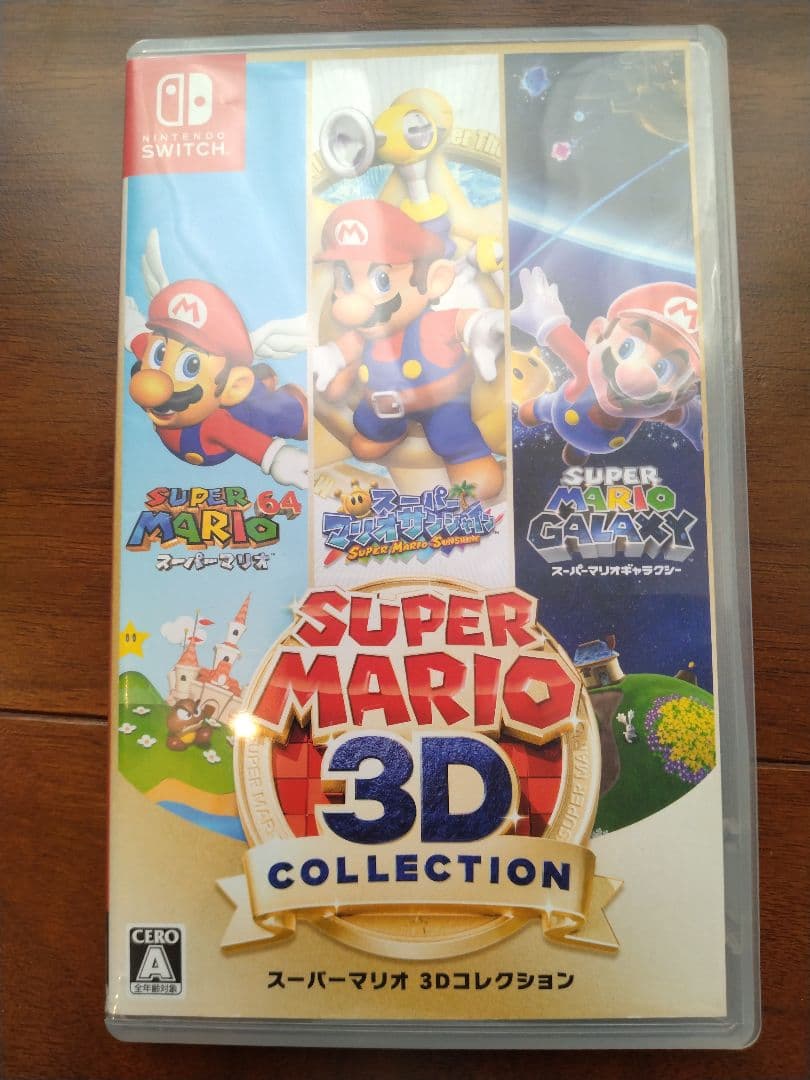 スーパーマリオ3Dワールド　パッケージ版　ニンテンドースイッチ