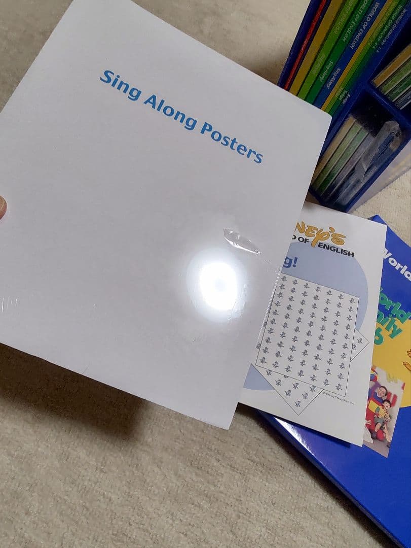 DWE ディズニー英語システム シングアロング/CD/DVD/絵本