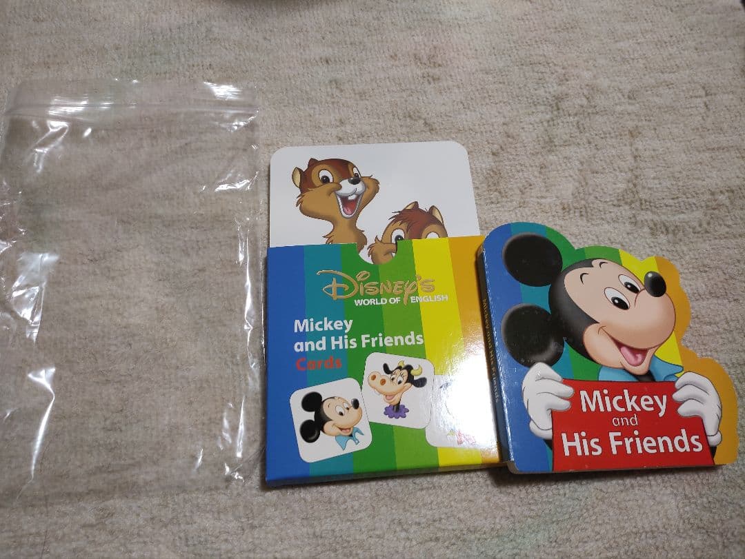 DWE ディズニー英語システム シングアロング/CD/DVD/絵本