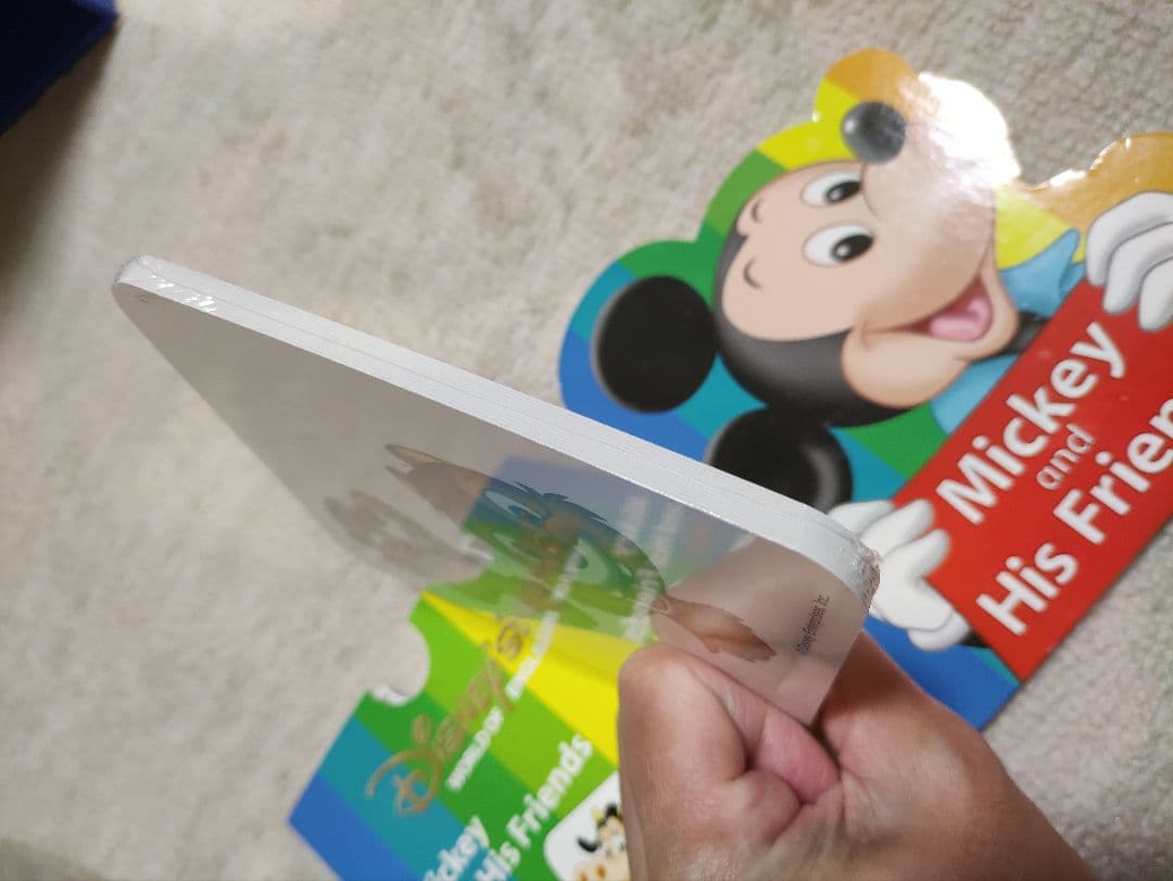 DWE ディズニー英語システム シングアロング/CD/DVD/絵本