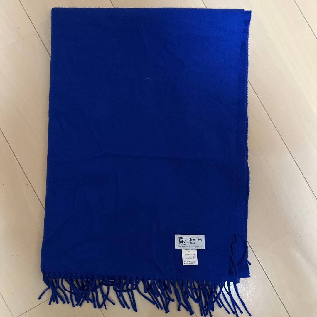 【値下げ】johnstons 大判ストール　ブルー