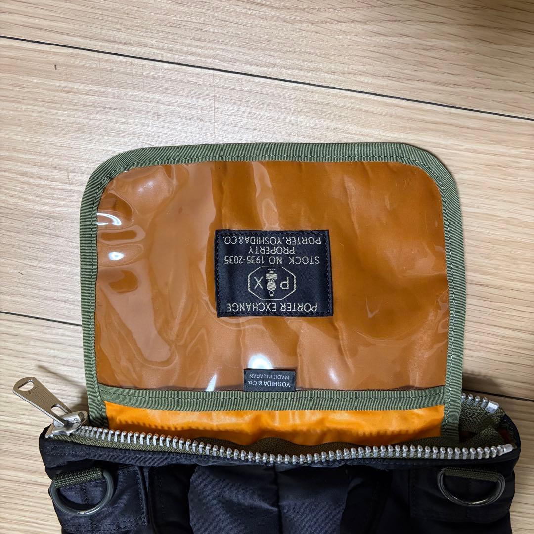 PORTER PX TANKER 2Way Helmet Bag ブラック 黒