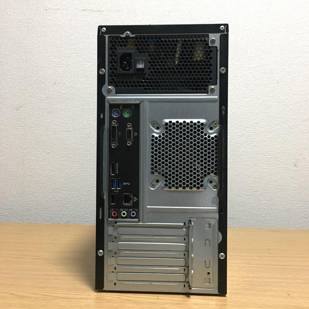 iiyama 強力i5 デスクトップ 16Gメモリ SSD+HDD 23'モニタ