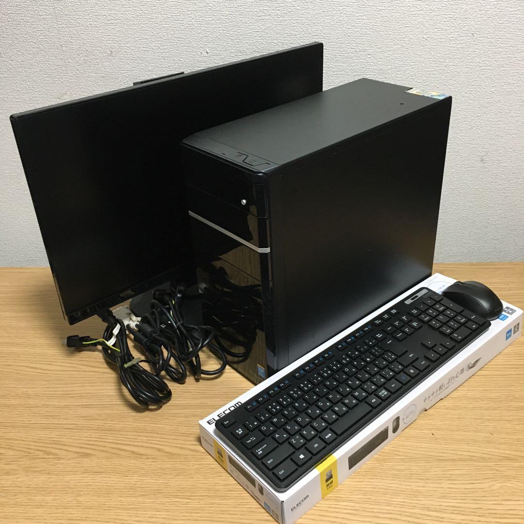 iiyama 強力i5 デスクトップ 16Gメモリ SSD+HDD 23'モニタ