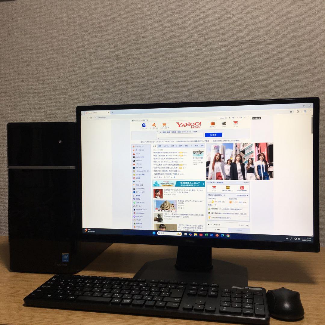 iiyama 強力i5 デスクトップ 16Gメモリ SSD+HDD 23'モニタ