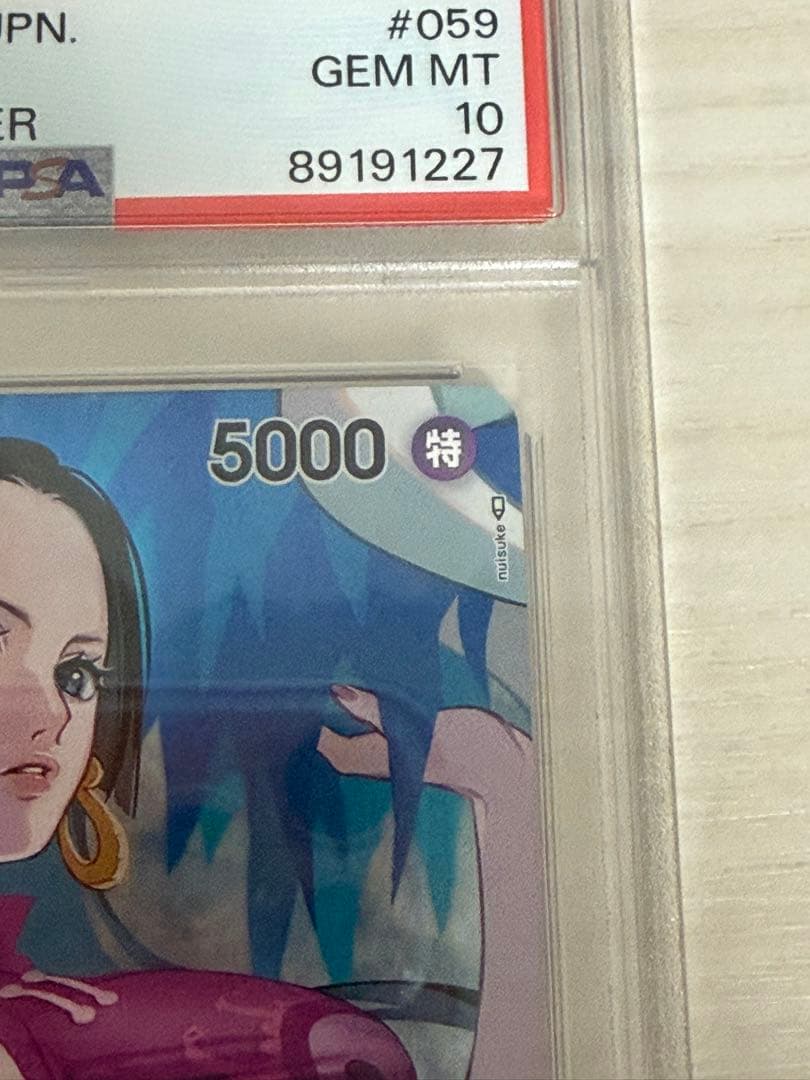 ボア・ハンコック　UC パラレル PSA10 頂上決戦 Box封入特典