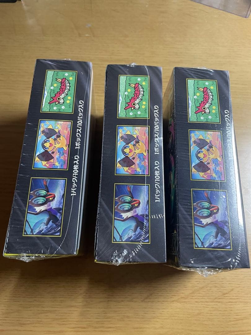 ポケモンカードMEGA ハイクラスパックMEGAドリームex3BOX新品/未開封