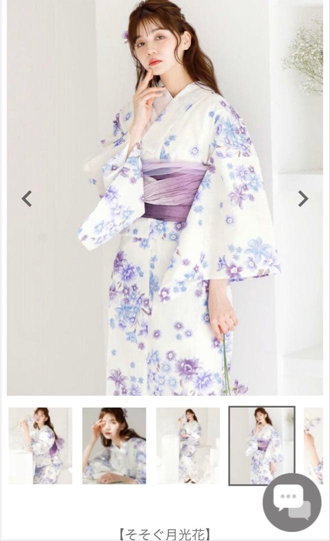 Dita女性用浴衣、帯、オーガンジー兵児帯紫、下駄、着付けマニュアルセット