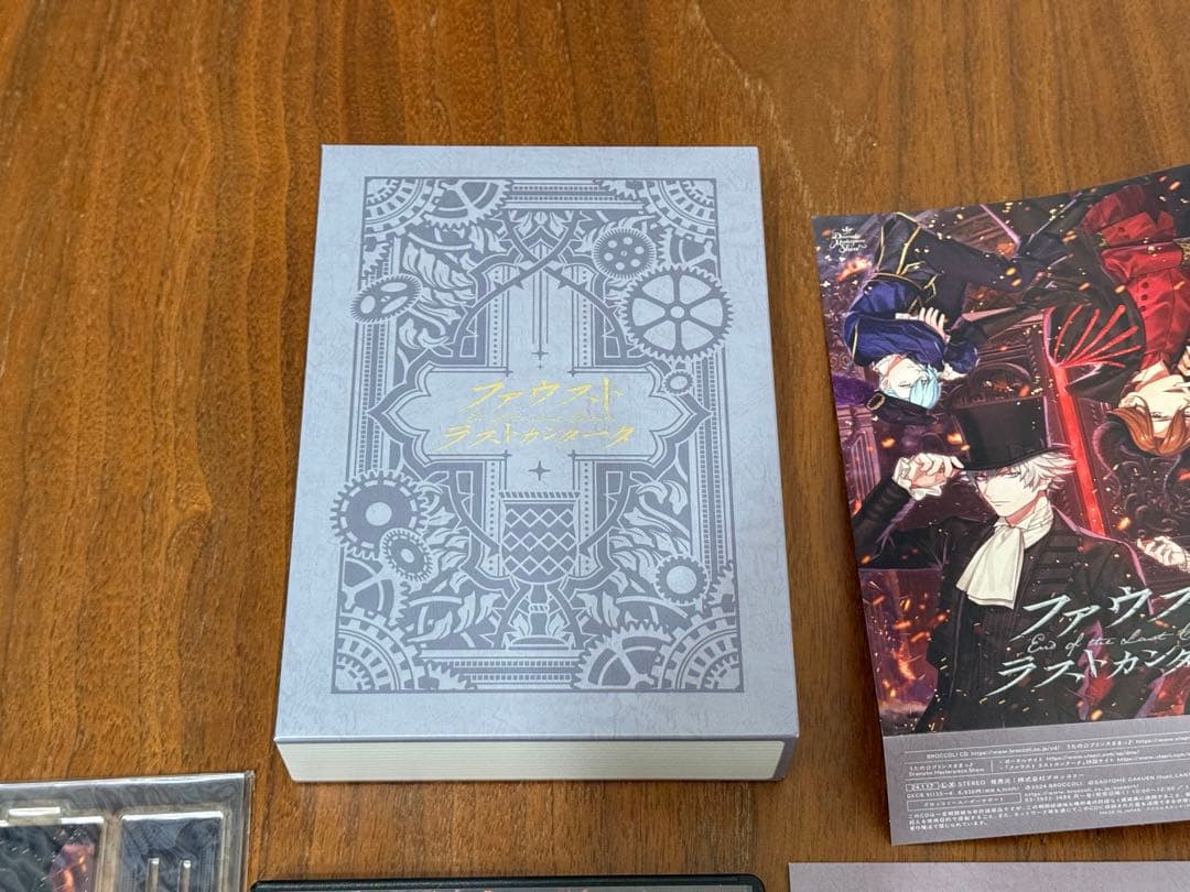 鹿*。様 ファウスト ラストカンタータ　初回限定版