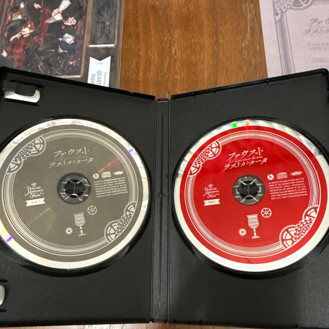 鹿*。様 ファウスト ラストカンタータ　初回限定版