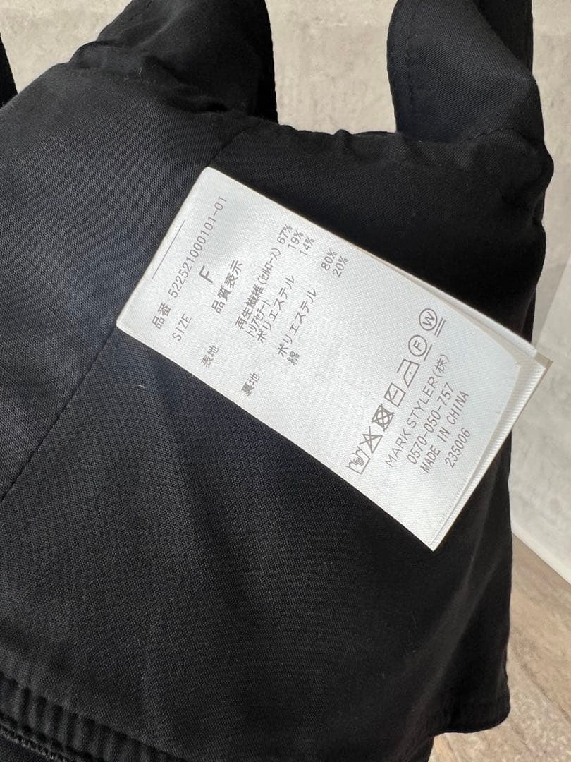 UN3D コルセットディティールベルト・ブラック