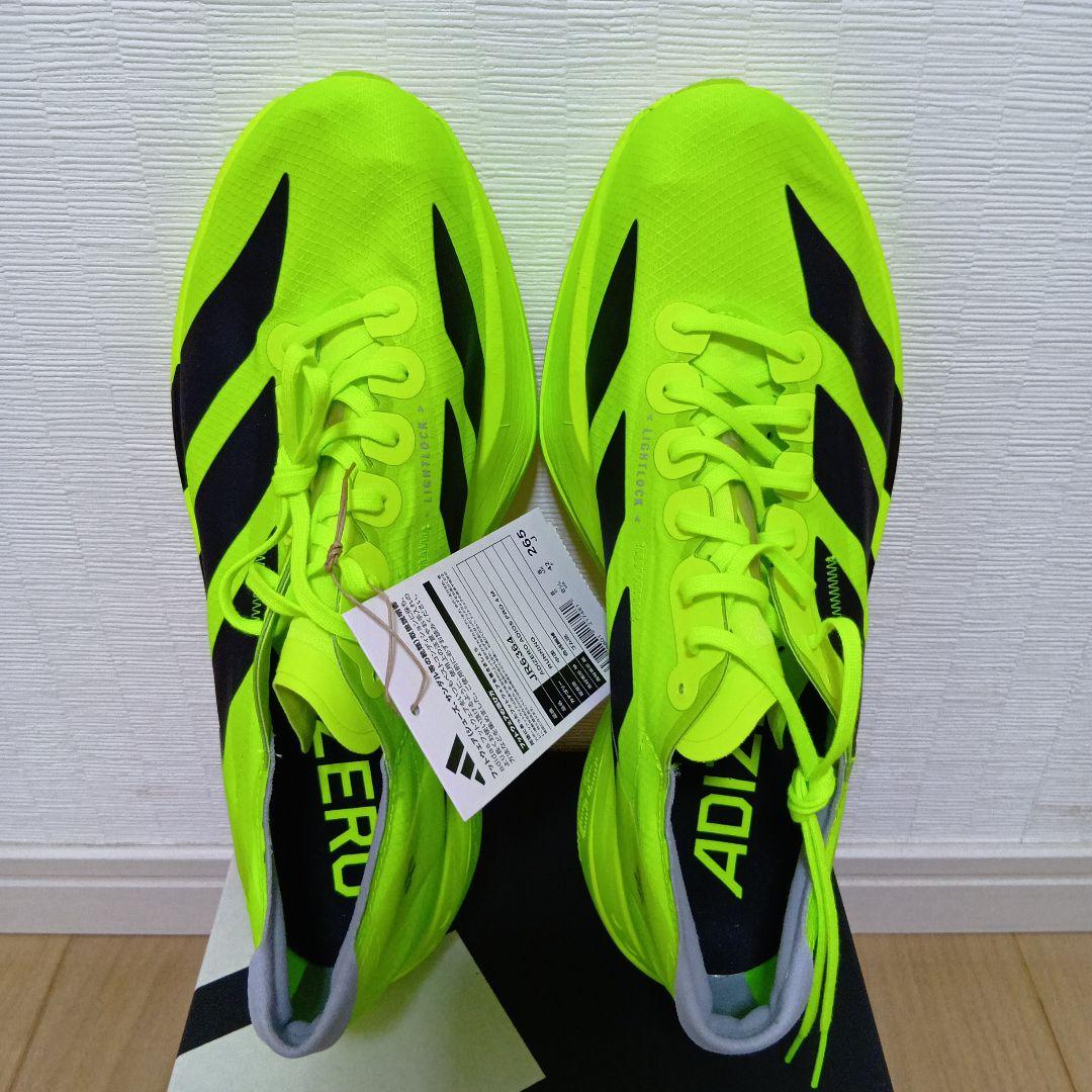 アディダス　アディオスプロ4 ②