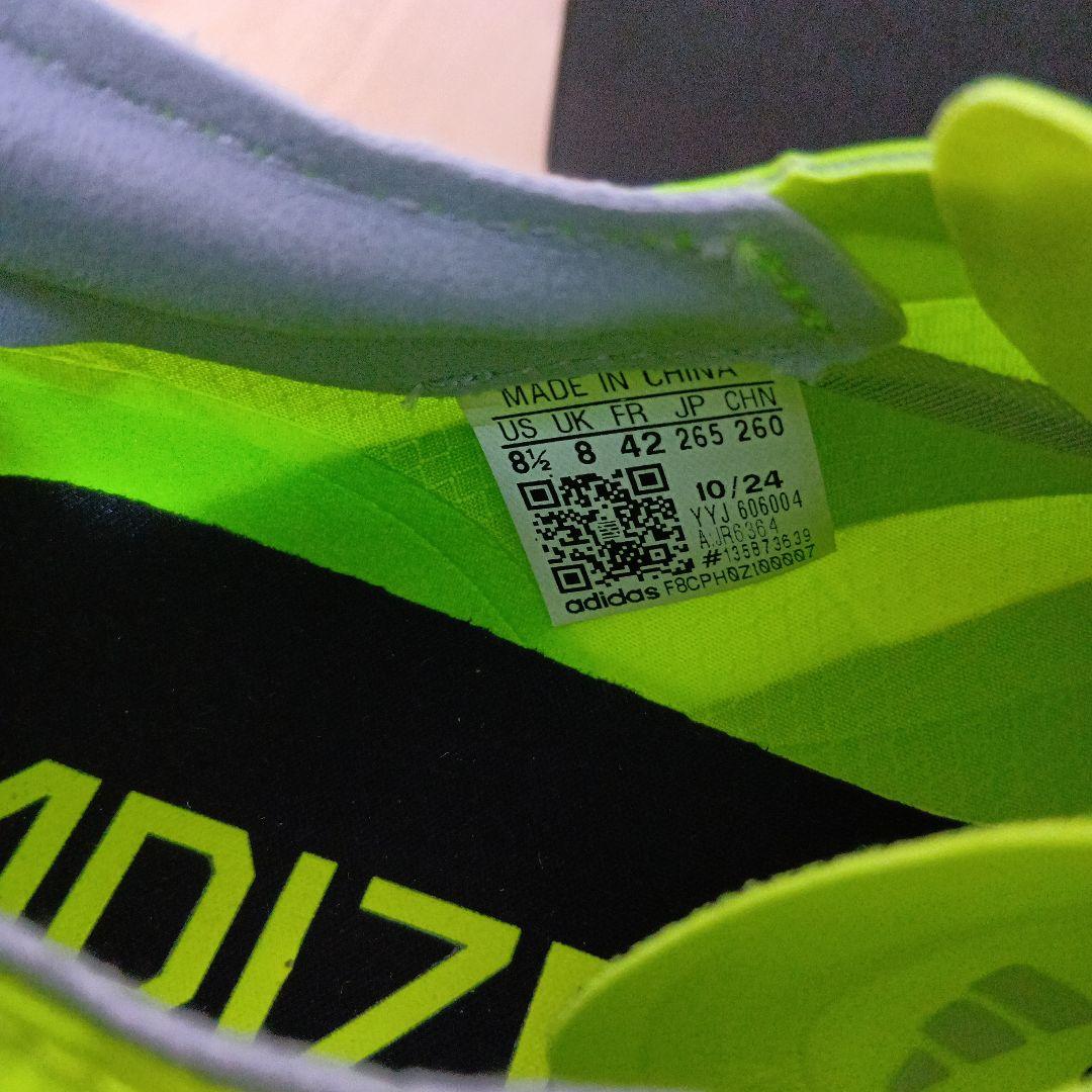 アディダス　アディオスプロ4 ②