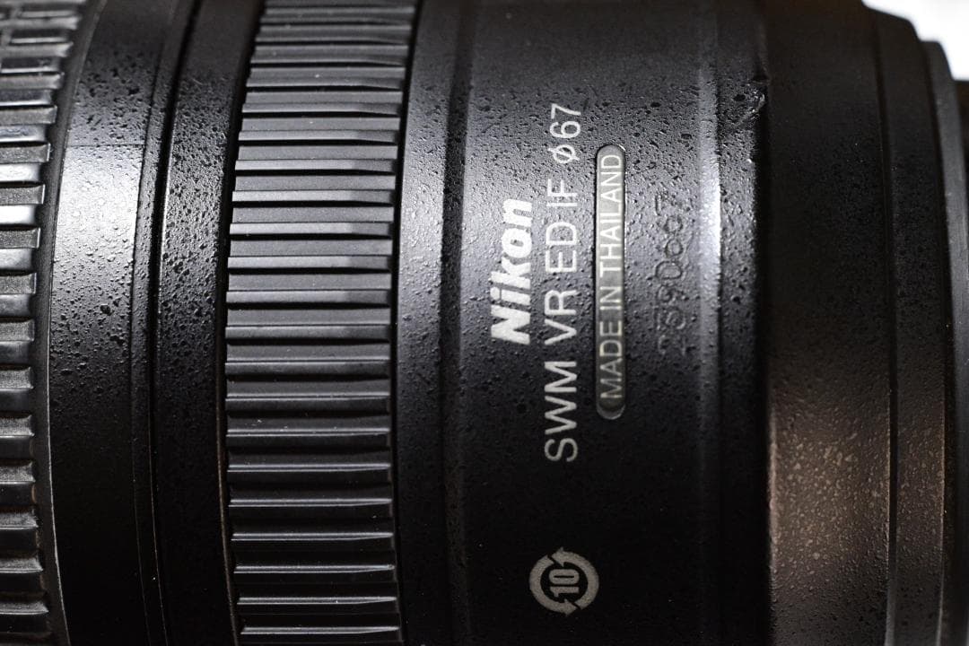 レンズ(ズーム) AF-S VR Zoom-Nikkor 70-300mm F4.5-5.6G