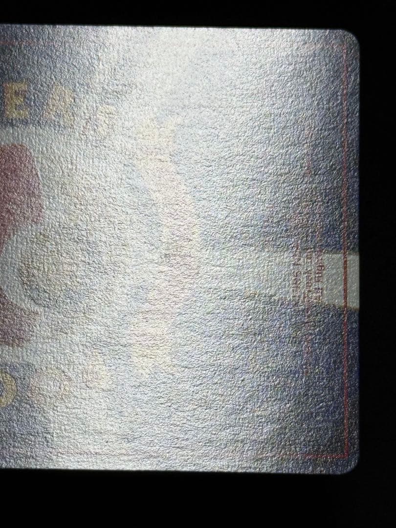 ポケモンカードゲーム 第1弾拡張パックミュウツー 旧裏 ★