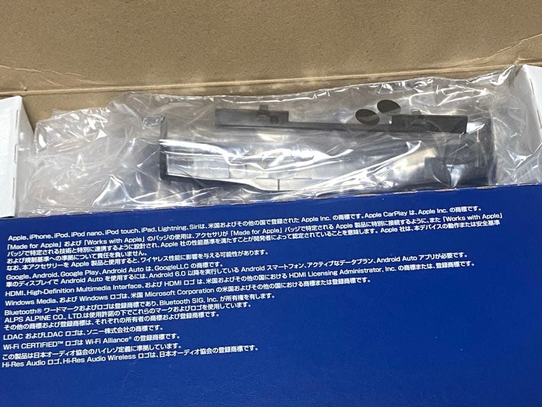 アルパイン DAF11Z ディスプレイオーディオ カーナビ