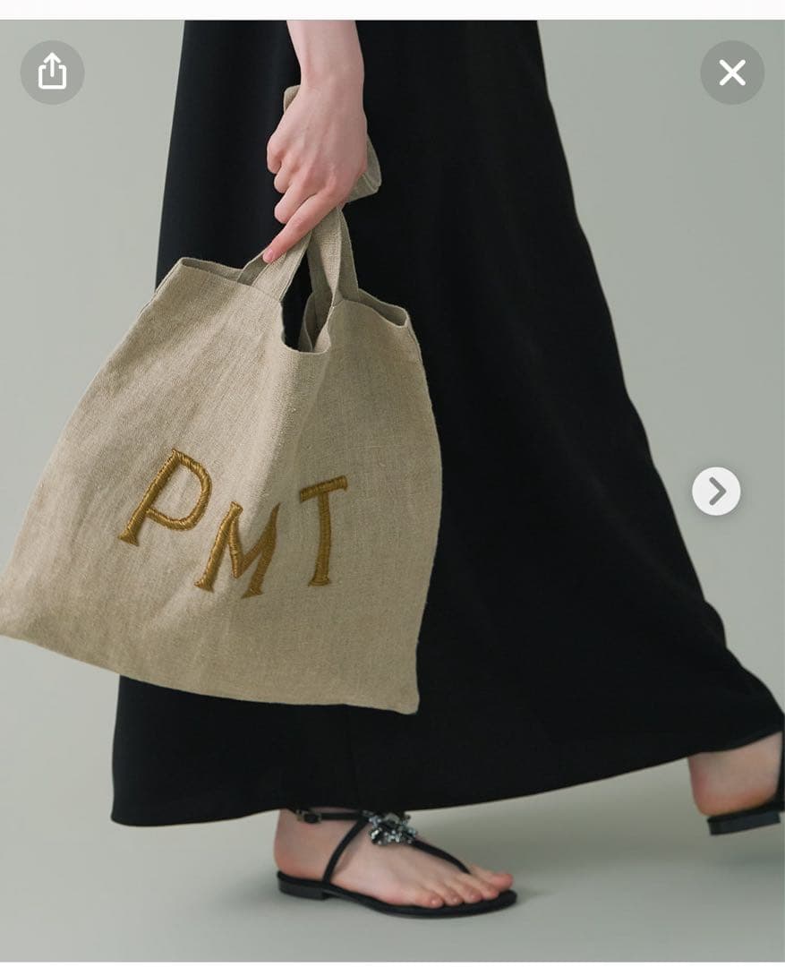 新品未使用 ピモンテPMT刺繍 ベージュエコバッグ