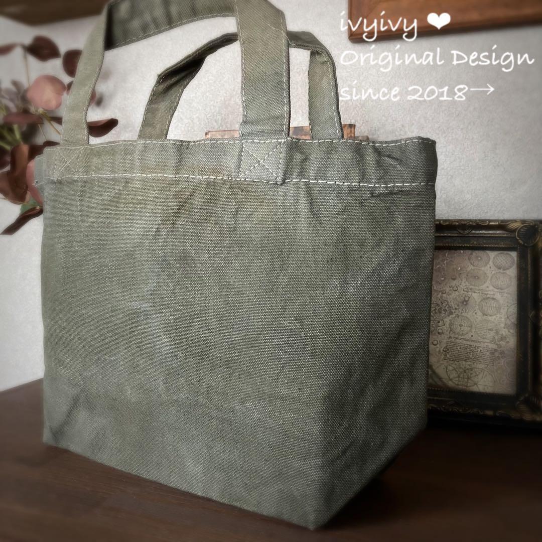 ちびすけ様11/30⭕️おまとめ用