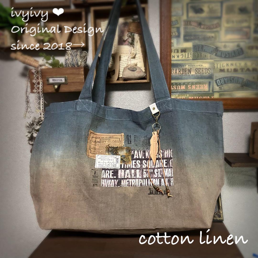 ちびすけ様11/30⭕️おまとめ用