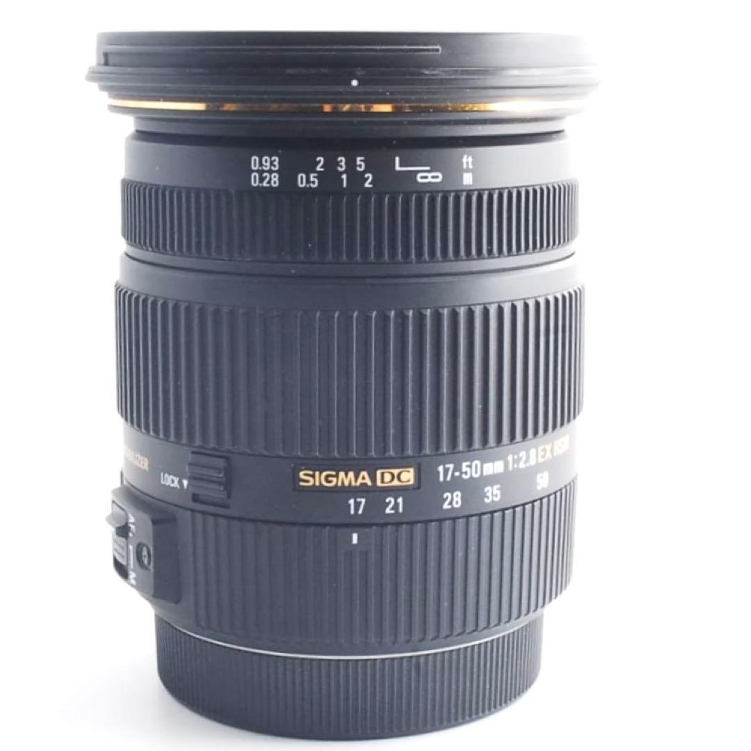 極上品キヤノン用 SIGMA 17-50mm F2.8 EX DC OS HSM
