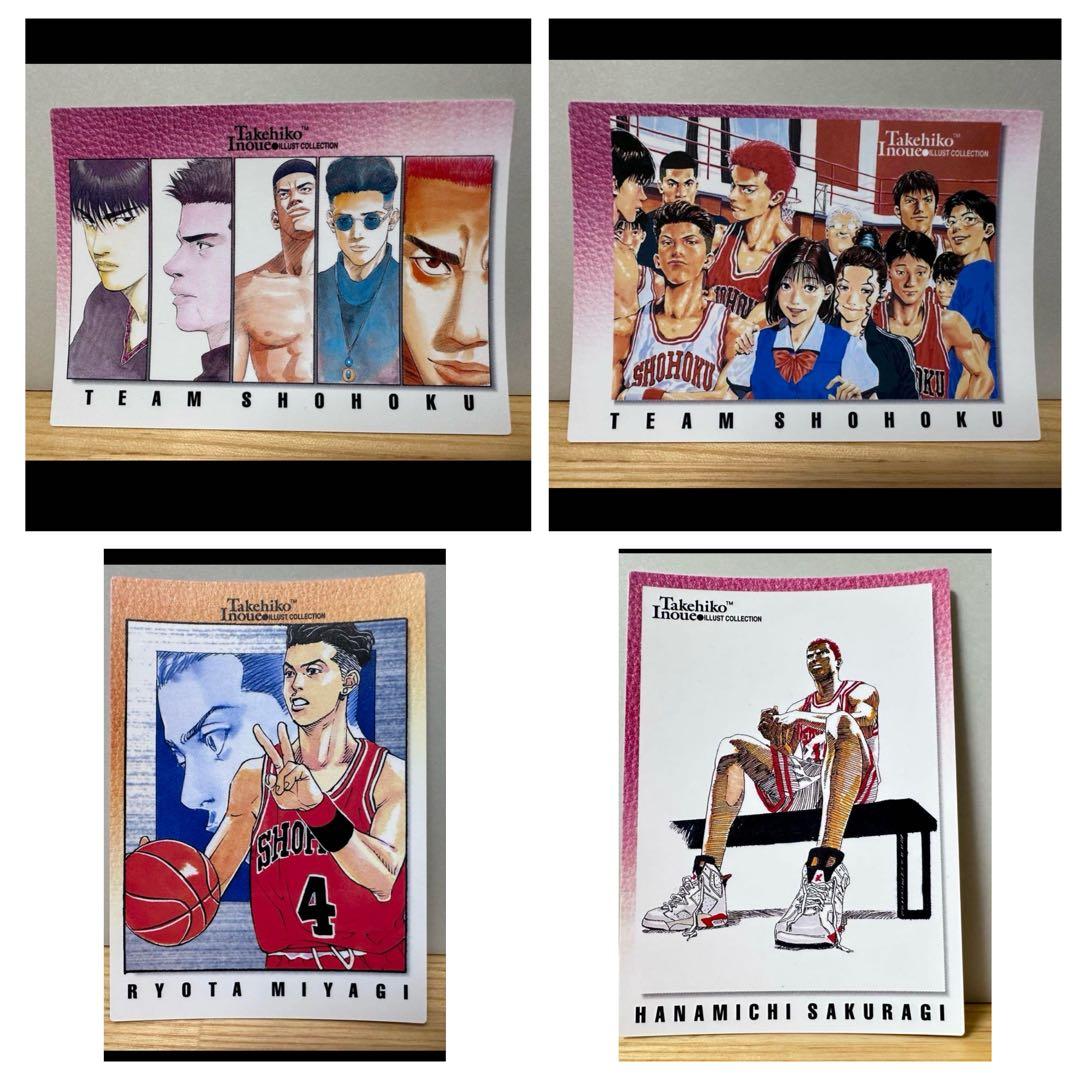 スラムダンク カードダス　27枚まとめ