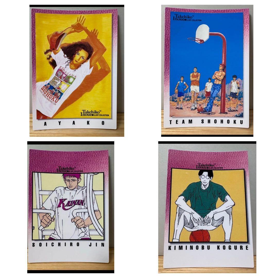 スラムダンク カードダス　27枚まとめ