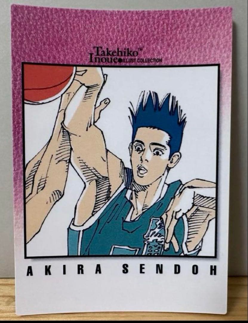 スラムダンク カードダス　27枚まとめ