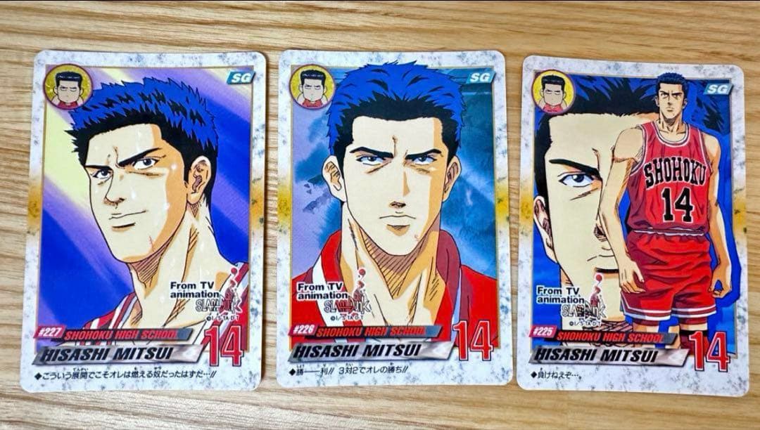 スラムダンク カードダス　27枚まとめ