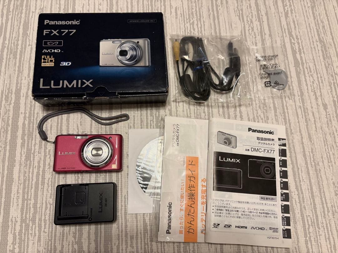 Panasonic LUMIX DMC-FX77 ピンク デジカメ 箱付