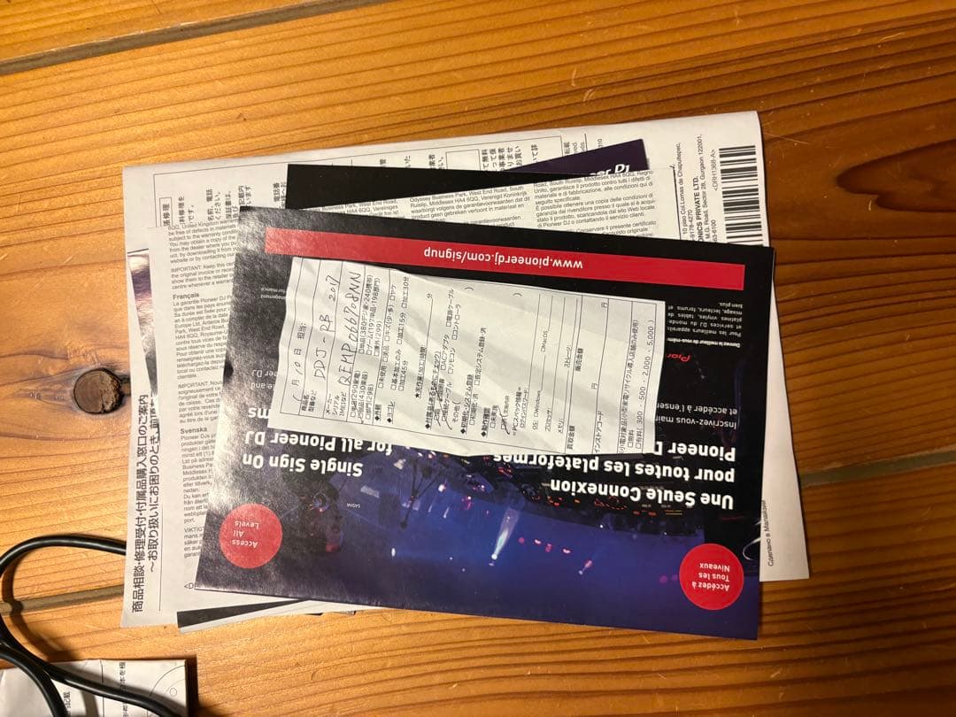 Nyoman さん専用Pioneer DJ DDJ-RB DJコントローラー